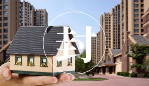 京小槌普法 案外人提出執(zhí)行異議,執(zhí)行停滯不前 這款執(zhí)行保險(xiǎn)產(chǎn)品了解一下