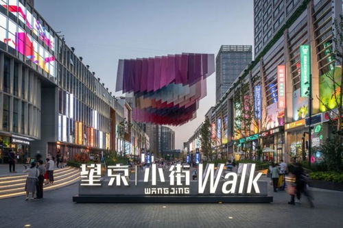 崔各莊改善產品 123平米三居 南向四面寬且南北通透