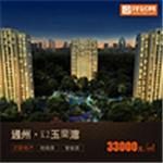 梨園房地產(chǎn)信息網(wǎng)_稱心的購房平臺公司當(dāng)屬擇居網(wǎng)-北京擇居網(wǎng)絡(luò)技術(shù)提供梨園房地產(chǎn)信息網(wǎng)_稱心的購房平臺公司當(dāng)屬擇居網(wǎng)的相關(guān)介紹、產(chǎn)品、服務(wù)、圖片、價(jià)格新房、一手房、樓盤、房產(chǎn)、房源