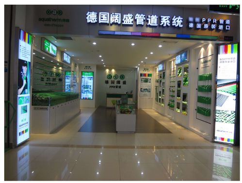 匠心鑄就五十年，德國(guó)闊盛以產(chǎn)品實(shí)力深耕北京高端家裝市場(chǎng)