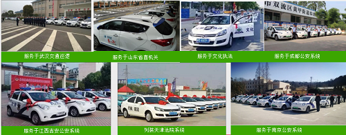 深耕出行領(lǐng)域：江淮新能源整裝再出發(fā)，汽車租賃新機(jī)遇