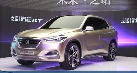 德系電動化浪潮來襲，十款新車將陸續上市，國產車型占主導